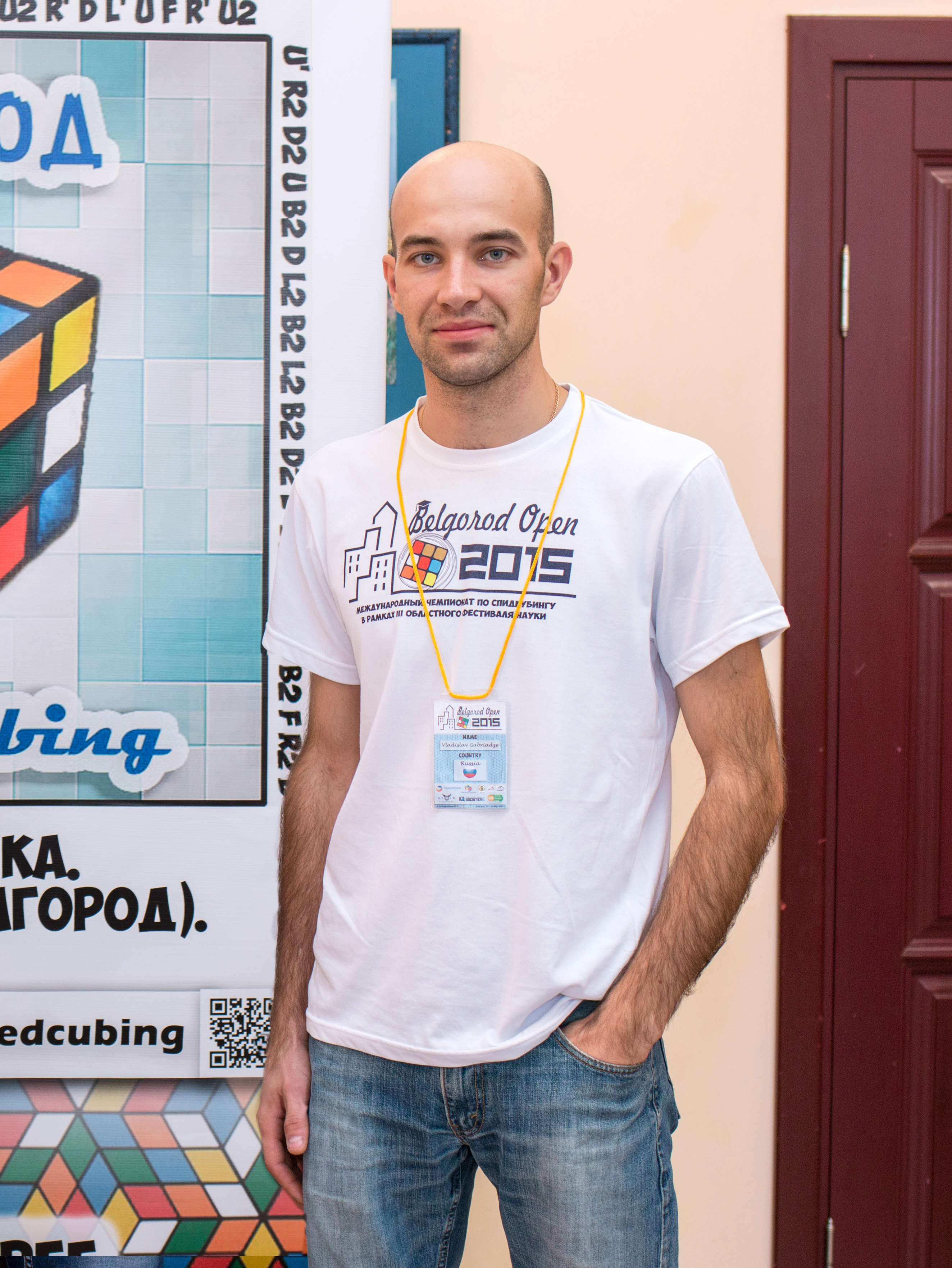 Лидер движения Спидкубинг (Белгород) - Робота Андрей