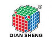 diansheng