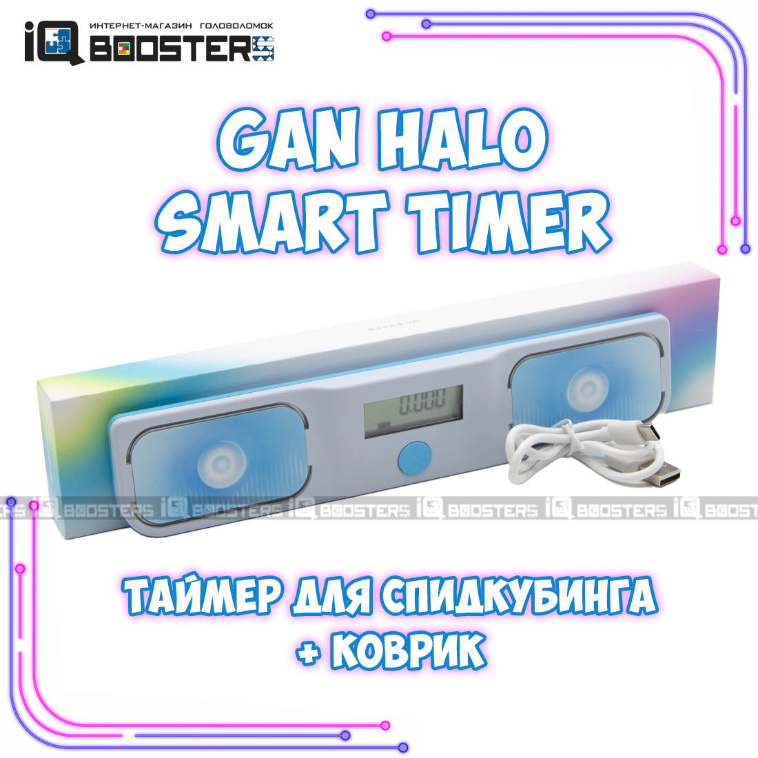 GAN_Halo_Timer_Bluetooth_version_Blue_01g66