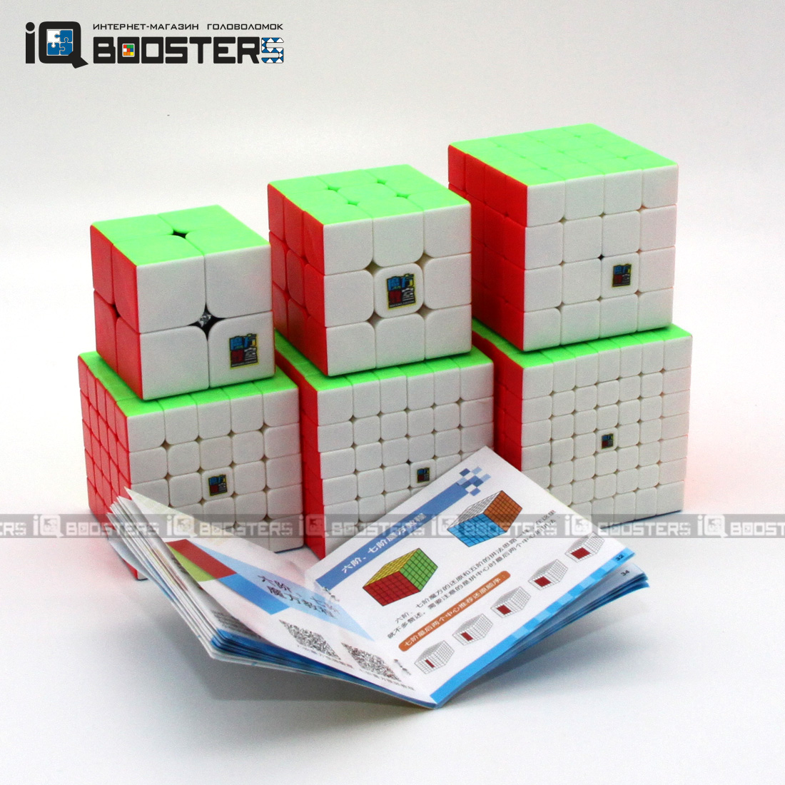 cc_gift_box_6in1_4