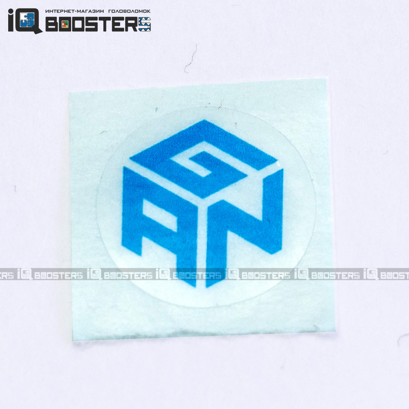 logo_gan_blue_1