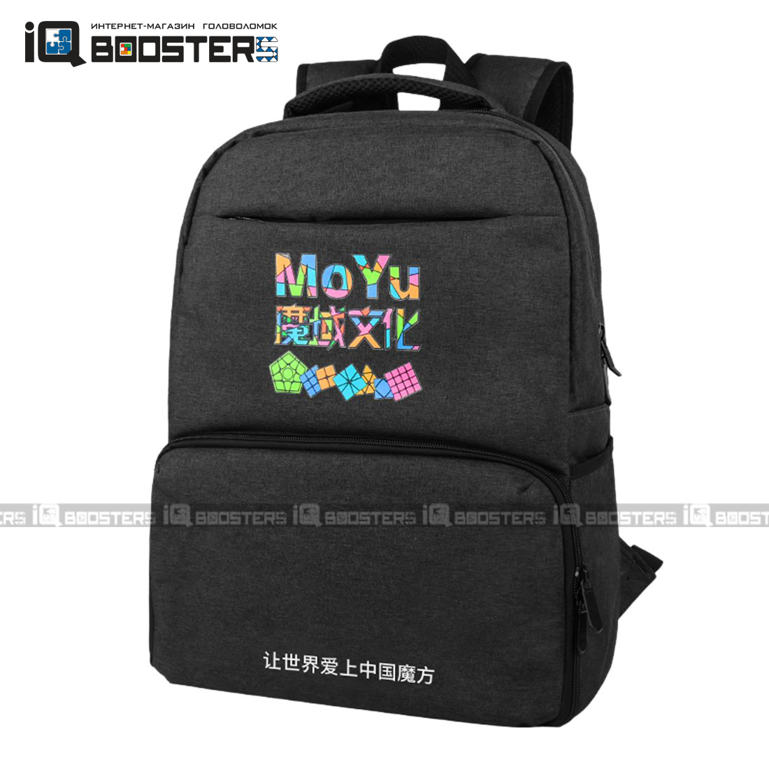 moyu_backpack_01