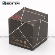 limcube_ghost_2x2_4